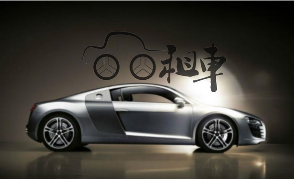 呼和浩特市商務(wù)車租賃